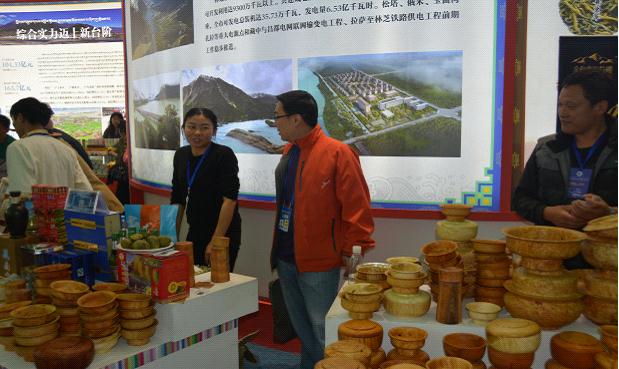 1475919211140692.jpg 图片8.jpg